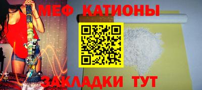 бутират Бузулук