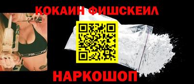 бутират Бузулук