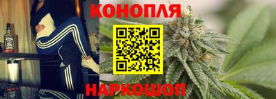 молекула духа Бугуруслан