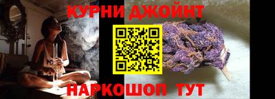 бутират Бузулук