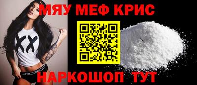 бутират Бузулук