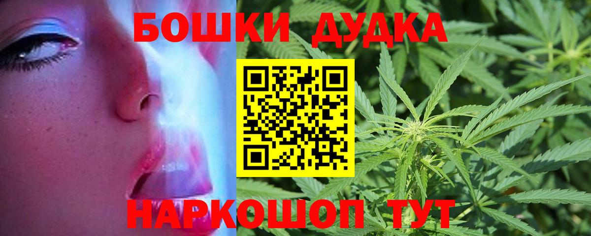 Канабис семена  Марихуана индика  Семёнов  Вход с VPN  Канабис MAZAR 